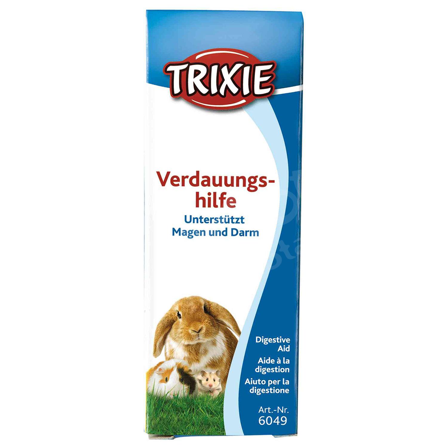 Jr farm смесь для грызунов. пищевые добавки для животных для грызунов. корм для хорьков версель лага. таблетки от поноса для морских свинок. Beaphar kitty milk.